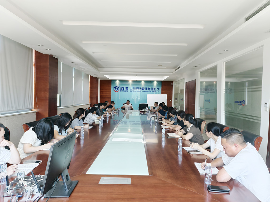 佰诺营销年中总结与规划会议